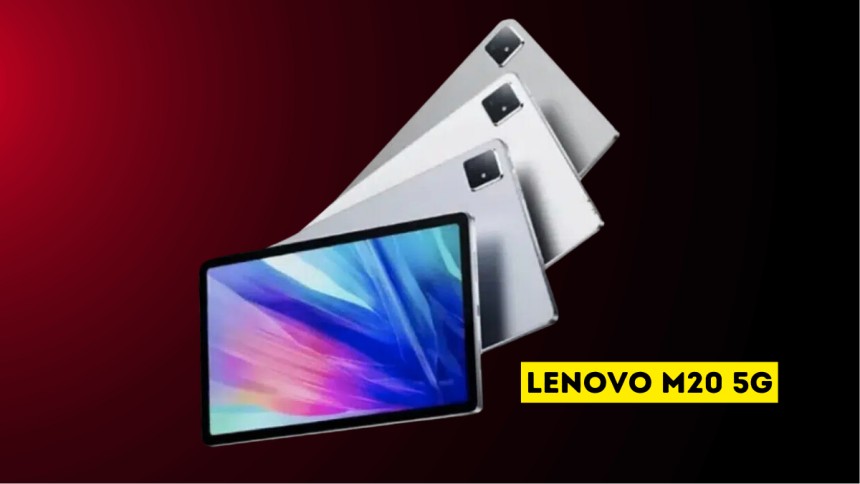 Lenovo M20 5G Price in India