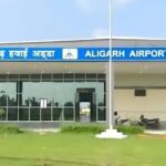 Aligarh Airport