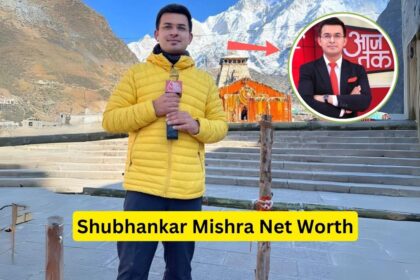 Shubhankar Mishra Net Worth
