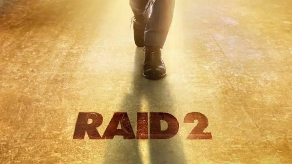 Raid 2 Release Date