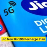 Jio New Plan 2024