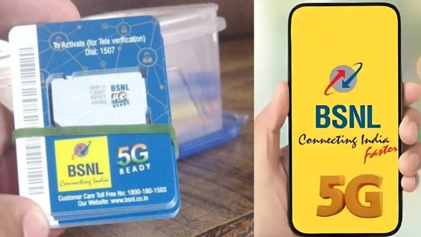 BSNL 5G